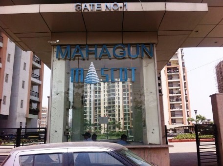 Mahagun-Mascot-Entry-Gate.jpeg